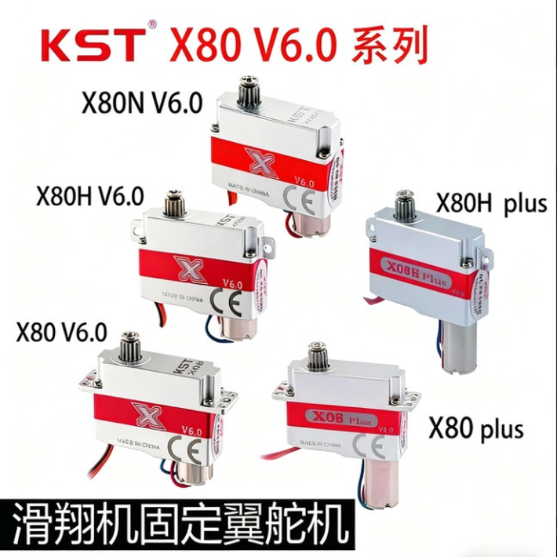Rc Helicopter Servo - Servo Motor Digital KST X08H X08N