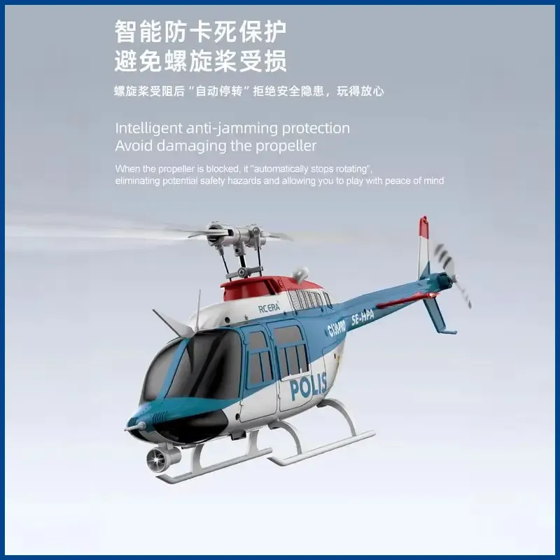 C138pro posicionamento intelig - Rc Helicopter Gas avaliação e preço