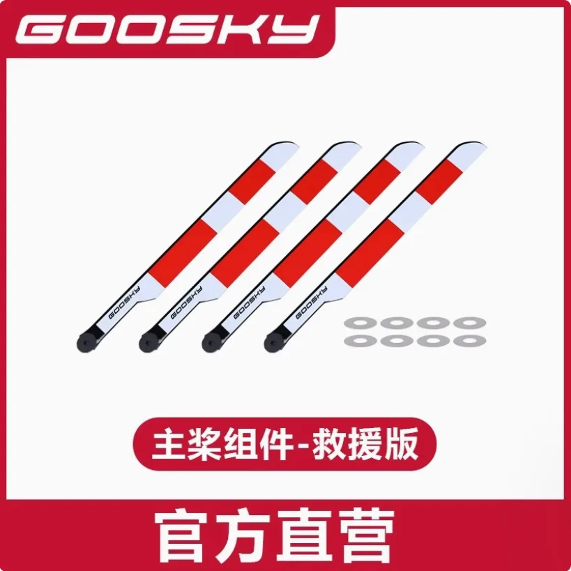 Goosky E2 GPS Versão RC Helicó - Rc Helicopter Blade avaliação e preço
