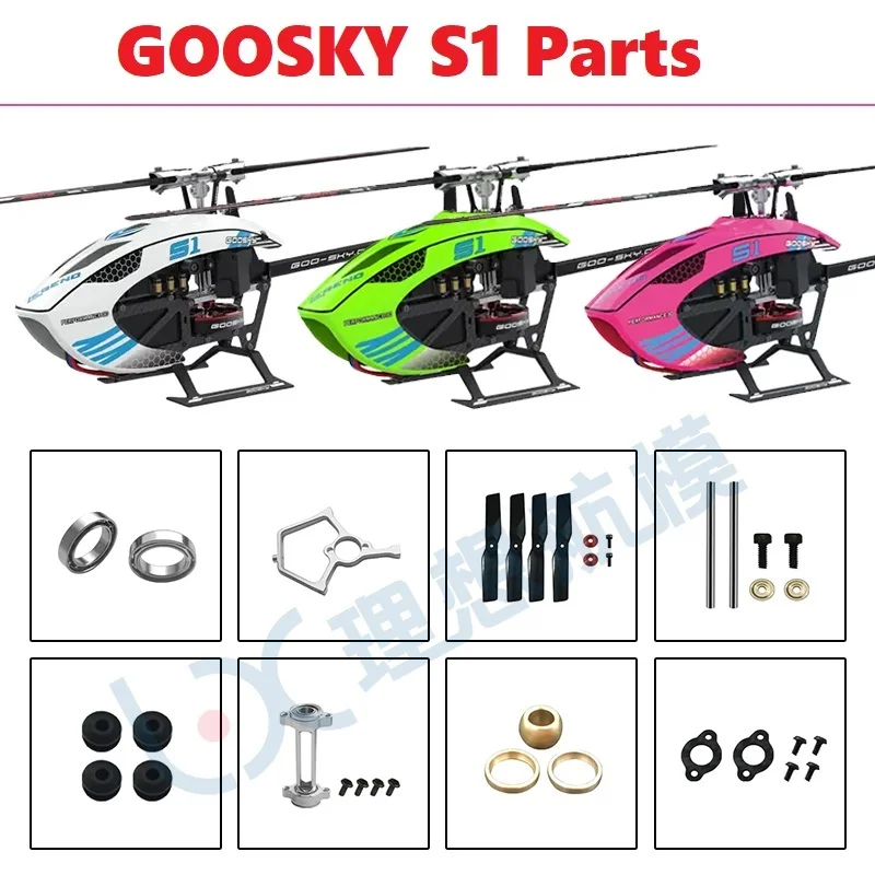 Lista de Peças de Reposição pa - Rc Helicopter Blade avaliação e preço