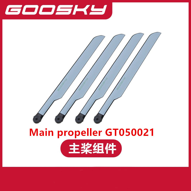 Peças de reposição para goosky - Rc Helicopter Blade avaliação e preço