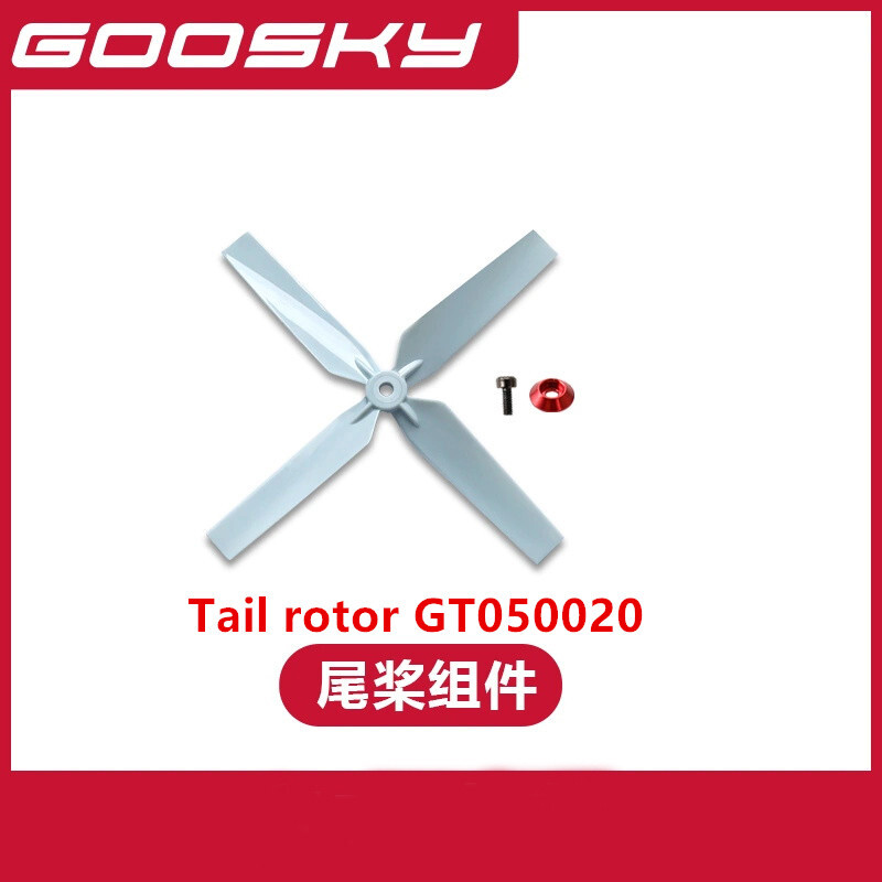 Peças de reposição para goosky - Rc Helicopter Blade avaliação e preço
