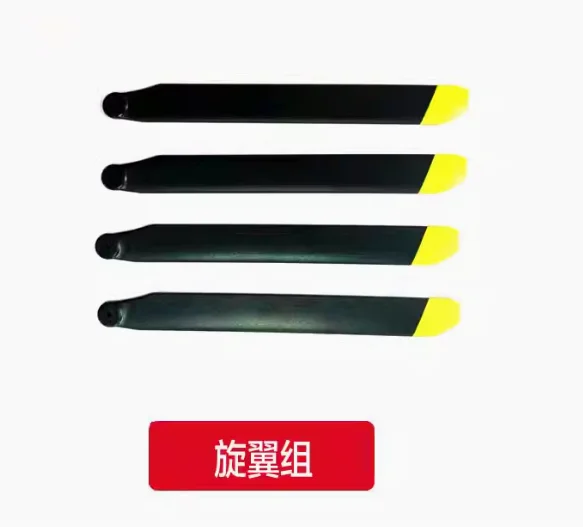 Lista de peças de reposição pa - Rc Helicopter Blade avaliação e preço