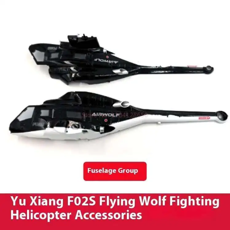 Lista de peças de reposição pa - Rc Helicopter Blade avaliação e preço